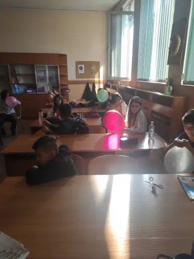83 ОУ "Елин Пелин"
