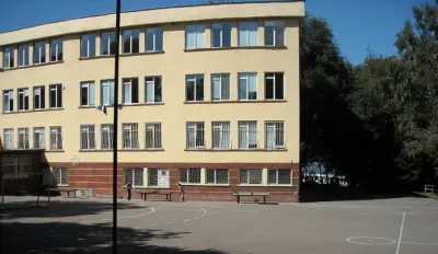 83 ОУ "Елин Пелин"