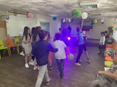 83 ОУ "Елин Пелин"