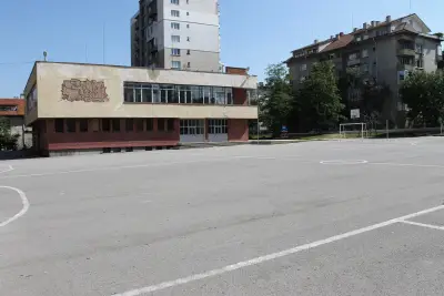 119. СУ „Акад. Михаил Арнаудов“