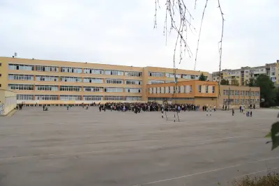 39 СУ "Петър Динеков"