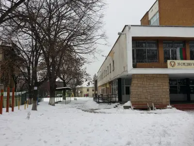 35 СЕУ „Добри Войников“
