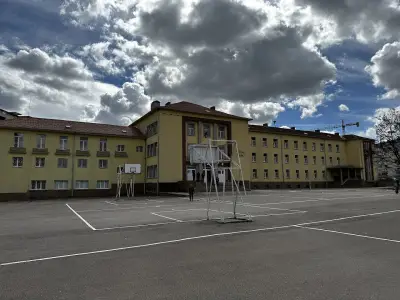 61 ОУ „Св. св. Кирил и Методий“
