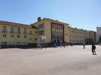 61 ОУ „Св. св. Кирил и Методий“