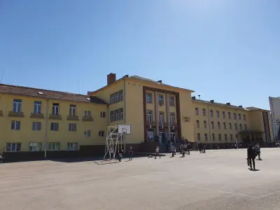 61 ОУ „Св. св. Кирил и Методий“