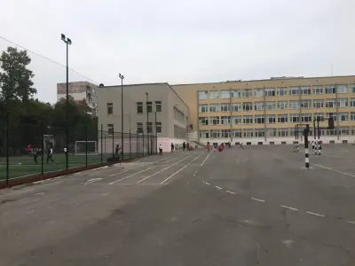 45 ОУ „Константин Величков“