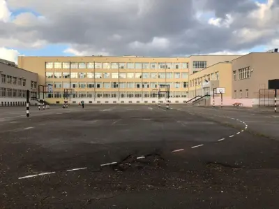 45 ОУ „Константин Величков“