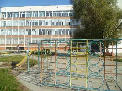 150 ОУ „Цар Симеон Първи”