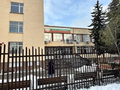 34 ОУ „Стою Шишков“