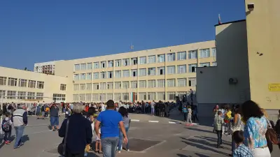 49 ОУ „Бенито Хуарес“