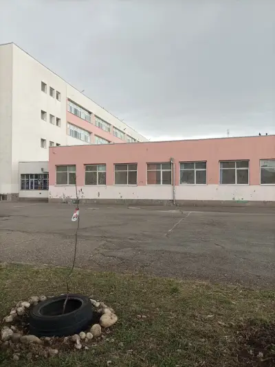 4 ОУ „Проф. Джон Атанасов“