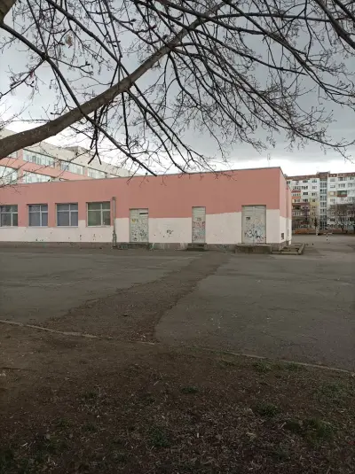 4 ОУ „Проф. Джон Атанасов“