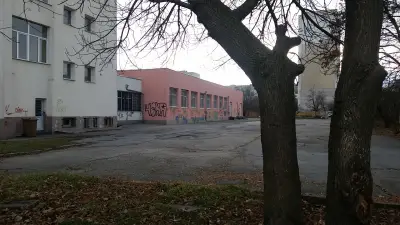 4 ОУ „Проф. Джон Атанасов“