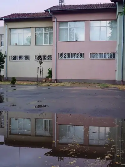 98. Начално училище „Св. Св. Кирил и Методий“