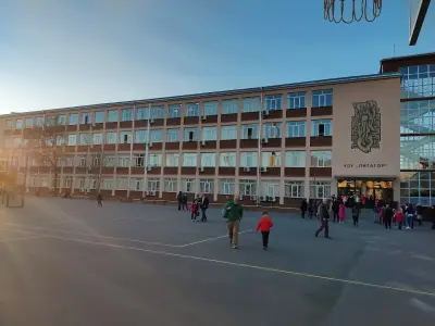 Частно средно училище „Питагор“