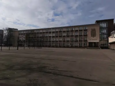 Частно средно училище „Питагор“