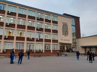 Частно средно училище „Питагор“