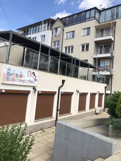 British School of Sofia - Primary School