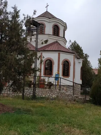 Пощенска станция 1221