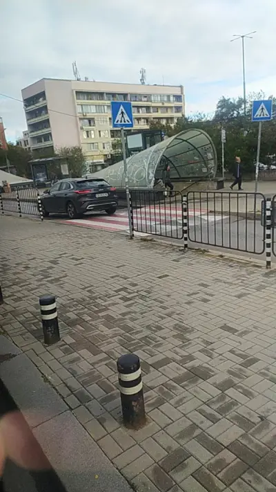 Пощенска станция 1113 София Гео Милев