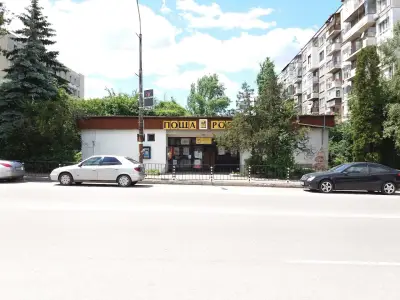 Пощенска станция 1172 София Дианабад