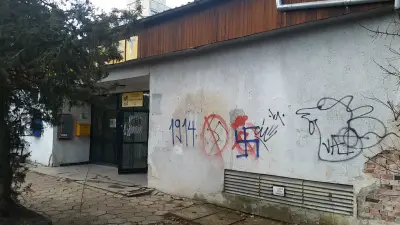 Пощенска станция 1172 София Дианабад