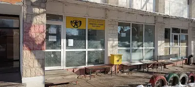 Пощенска станция 1712 София Младост 3