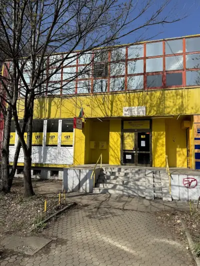 Пощенска станция 1407 София