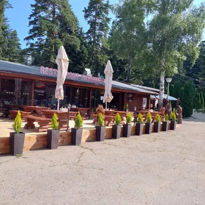 Ягода