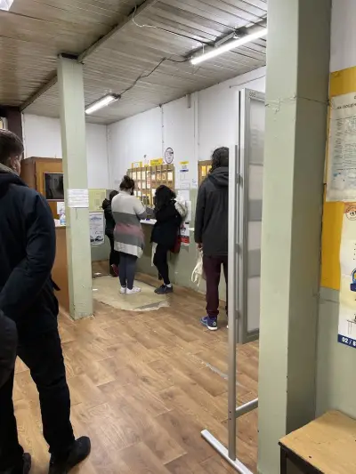 Пощенска станция 1612 София