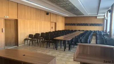 Федерацията на научно-техническите съюзи (ФНТС) в България