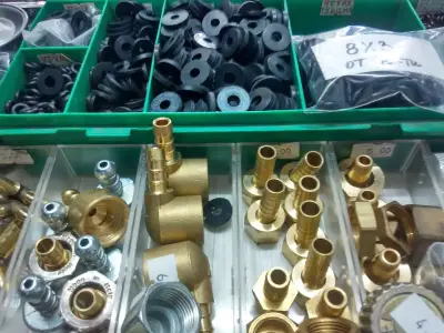 Магазин АГУ