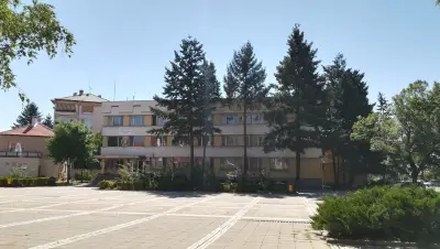 РУ Елин Пелин