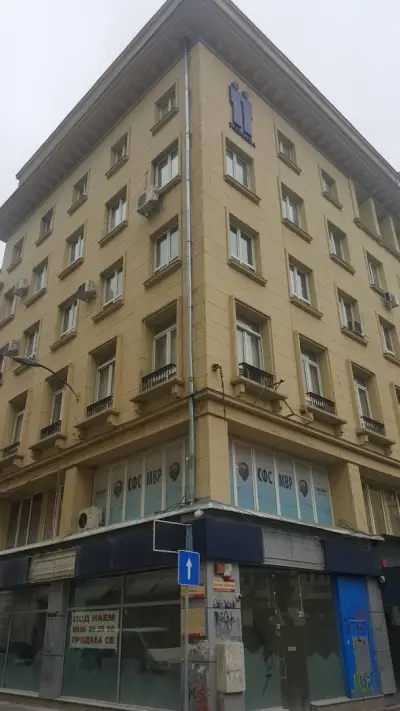 СФСМВР