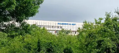 Академия на МВР