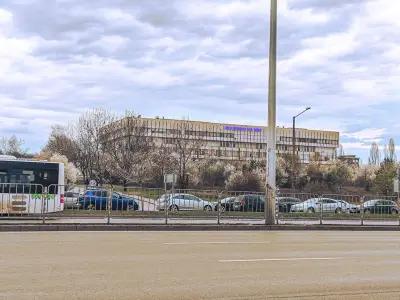 Академия на МВР