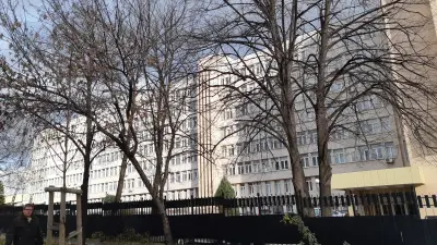 Национална служба за охрана