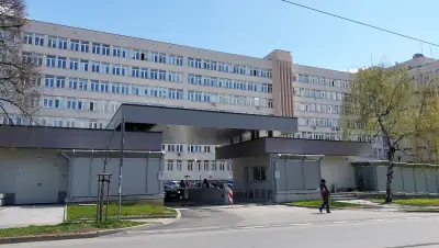 Държавна агенция „Национална сигурност“ (ДАНС)