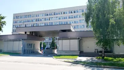 Държавна агенция „Национална сигурност“ (ДАНС)