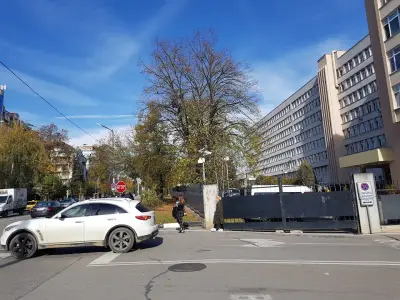Държавна агенция „Национална сигурност“ (ДАНС)