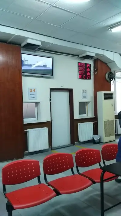 Отдел Пътна полиция - СДВР