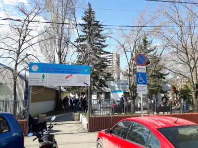 Отдел Пътна полиция - СДВР