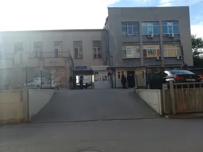 Областна дирекция на МВР - София
