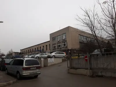 Областна дирекция на МВР - София