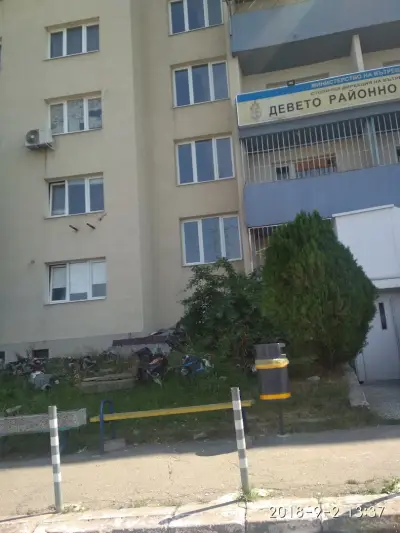 09 РПУ София