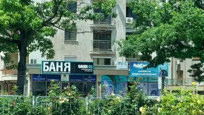 Gaudi DS - Обзавеждане за баня - бул. България