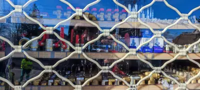 РЕЙН СИСТЕМС ООД