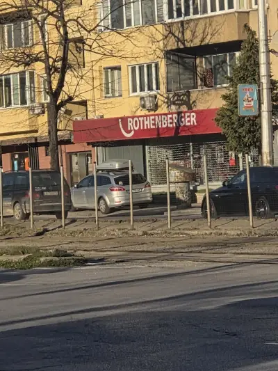 Ротенбергер България
