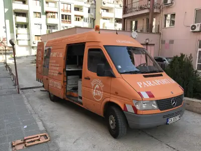 Парапорт ЕООД