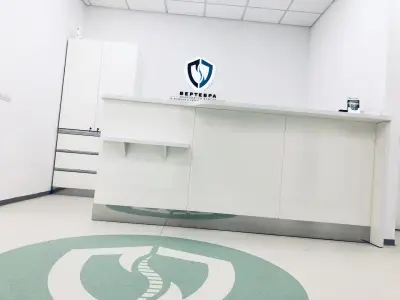 МЦ "ВЕРТЕБРА"